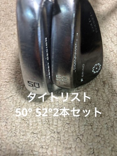 Titleist cold fged wedge - cold,